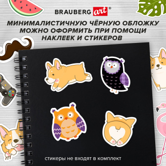 Скетчбук для маркеров, бумага ВХИ ГОЗНАК 200 г/м2 190х190 мм, 40 л., гребень, твёрдая обложка, ЧЕРНЫЙ, BRAUBERG ART CLASSIC, 115081 за 259 ₽. Альбомы, скетчбуки и бумага для графики и эскизов. Доставка по России. Без переплат!