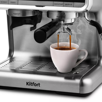 Кофейная станция KITFORT КТ-789, 1550 Вт, объем 2,8 л, для зерен 250 г, ручной капучинатор, серая за 40&nbsp;963 ₽. Кофеварки рожковые. Доставка по России. Без переплат!