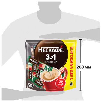 Кофе растворимый порционный NESCAFE "3 в 1 Крепкий", КОМПЛЕКТ 20 пакетиков по 14,5 г, 12460873 за 500 ₽. Кофе растворимый. Доставка по России. Без переплат!
