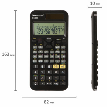 Калькулятор инженерный BRAUBERG SC-850 (163х82 мм), 240 функций, 10+2 разрядов, двойное питание, ЧЕРНЫЙ, 250525 за 1 224 ₽. Калькуляторы инженерные. Доставка по России. Без переплат!