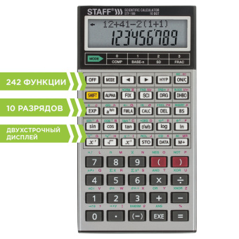 Калькулятор инженерный STAFF STF-169 (143х78 мм), 242 функции, 10+2 разрядов, 250138 за 964 ₽. Калькуляторы инженерные. Доставка по России. Без переплат!