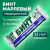 Бинт марлевый стерильный 10 см х 5 м, плотность 32(±2) г/м2, индивидуальная упаковка, NF за 20 ₽. Бинты медицинские. Доставка по России. Без переплат!