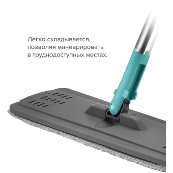 Швабра с отжимом и ведром 8л/7л двухкамерное, насадка из микрофибры карманы с 2-х сторон, серый, Light Mop, MILEY, 901-618 за 1&nbsp;050 ₽. Комплекты для уборки (швабра и ведро с отжимом). Доставка по России. Без переплат!