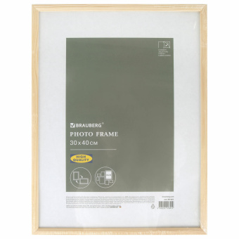 Рамка 30х40 см небьющаяся, аналог IKEA, багет 12 мм, дерево, BRAUBERG "Woodray", цвет натуральный, 391361 за 346 ₽. Рамки для дипломов, сертификатов, грамот, фотографий. Доставка по России. Без переплат!
