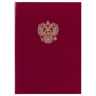 Папка адресная бумвинил бордовый, "Герб России", формат А4, STAFF, 122741 за 137 ₽. Папки адресные. Доставка по России. Без переплат!