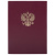 Книга учета 96 л., клетка, твердая, бумвинил, офсет, герб, А4 (200х290 мм), BRAUBERG, бордовая, 130276 за 241 ₽. Книги учета универсальные. Доставка по России. Без переплат!