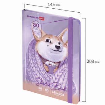 Скетчбук, белая бумага 80 г/м2, 145х203 мм, 80 л., резинка, твердый, BRAUBERG ART DEBUT "Корги", 114579 за 182 ₽. Альбомы, скетчбуки и бумага для графики и эскизов. Доставка по России. Без переплат!