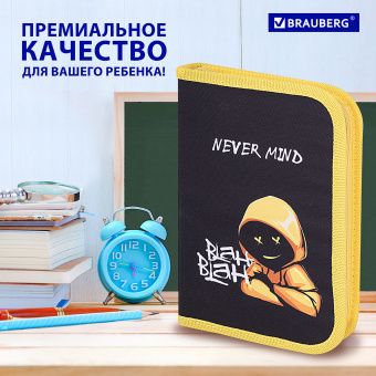 Пенал BRAUBERG с наполнением, 1 отделение, 1 откидная планка, 24 предмета, 21х14 см, "Бунтарь", 271528 за 622 ₽. Пеналы с наполнением. Доставка по России. Без переплат!