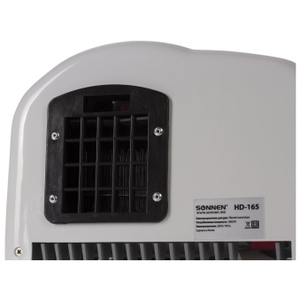Сушилка для рук SONNEN HD-165, 1650 Вт, пластиковый корпус, белая, 604191 за 3&nbsp;472 ₽. Сушилки для рук. Доставка по России. Без переплат!