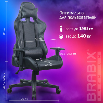 Кресло компьютерное BRABIX "GT Carbon GM-115", две подушки, экокожа, черное, 531932 за 19&nbsp;593 ₽. Кресла игровые. Доставка по России. Без переплат!