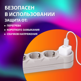 Зарядное устройство сетевое (220В) SONNEN, 2 порта USB, выходной ток 2,1 А, белое, 454797 за 374 ₽. Зарядные устройства для портативной электроники. Доставка по России. Без переплат!