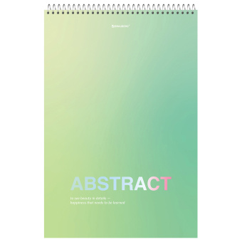 Блокнот БОЛЬШОЙ ФОРМАТ А4 198х297 мм, 80 л., гребень, жесткая подложка, клетка, BRAUBERG, "Abstract", 114358 за 145 ₽. Блокноты. Доставка по России. Без переплат!