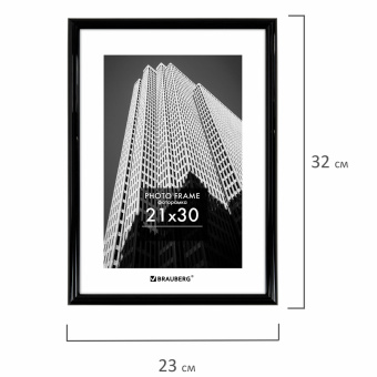 Рамка 21х30 см небьющаяся, багет 14 мм, пластик, BRAUBERG "Original", черная, 391229 за 437 ₽. Рамки для дипломов, сертификатов, грамот, фотографий. Доставка по России. Без переплат!