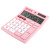 Калькулятор настольный BRAUBERG ULTRA PASTEL-08-PK, КОМПАКТНЫЙ (154x115 мм), 8 разрядов, двойное питание, РОЗОВЫЙ, 250514 за 618 ₽. Калькуляторы настольные. Доставка по России. Без переплат!