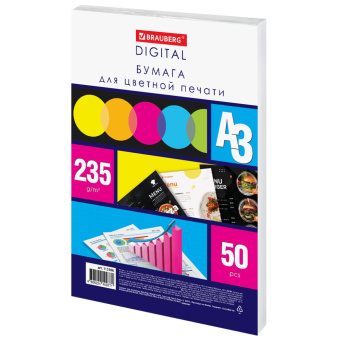 Бумага для цветной лазерной печати БОЛЬШОЙ ФОРМАТ (297х420), А3, 235 г/м2, 50 л., BRAUBERG, 115386 за 558 ₽. Бумага для цветной лазерной печати. Доставка по России. Без переплат!