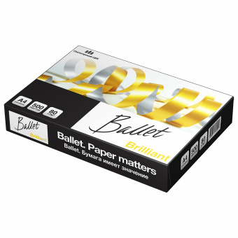 Бумага офисная А4, 80 г/м2, 500 л., марка А, BALLET BRILLIANT, Россия, 165% (CIE) за 606 ₽. Бумага белая марок А, В, С. Доставка по России. Без переплат!