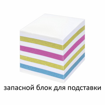 Блок для записей STAFF непроклеенный, куб 9х9х9 см, цветной, чередование с белым, 126367 за 124 ₽. Блоки для записей. Доставка по России. Без переплат!