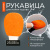 Набор для мойки авто и детейлинга 10 в 1, оранжевый, СУМКА ДЛЯ ХРАНЕНИЯ В КОМПЛЕКТЕ, DASWERK, 609483 за 946 ₽. Салфетки и наборы для мытья автомобиля. Доставка по России. Без переплат!