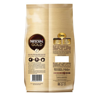 Кофе молотый в растворимом NESCAFE "Gold" 750 г, сублимированный, 12348310 за 2 354 ₽. Кофе растворимый. Доставка по России. Без переплат!