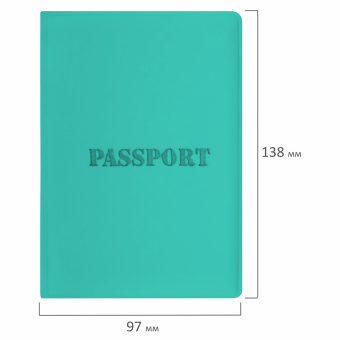 Обложка для паспорта, мягкий полиуретан, "PASSPORT", цвет "тиффани", STAFF, 238404 за 83 ₽. Обложки для паспорта. Доставка по России. Без переплат!