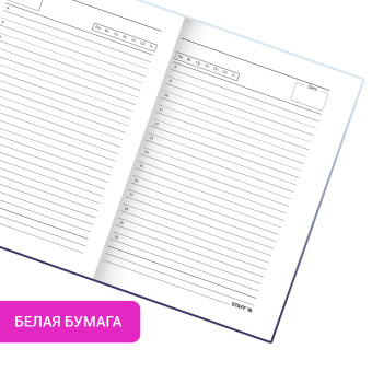 Ежедневник недатированный А5 145х215 мм, ламинированная обложка, 160 л., STAFF, "Древо жизни", 115562 за 170 ₽. Ежедневники с твердой обложкой. Доставка по России. Без переплат!
