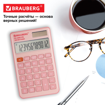 Калькулятор карманный BRAUBERG CX-102C-PK (76x126 мм), 12 разрядов, двойное питание, РОЗОВЫЙ, 272650 за 258 ₽. Калькуляторы карманные. Доставка по России. Без переплат!