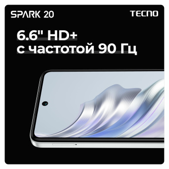 Смартфон TECNO SPARK 20, 2 SIM, 6,56", 4G, 50/32 Мп, 8/256 ГБ, белый, TCN-KJ5N.256.CYWH за 18 979 ₽. Смартфоны. Доставка по России. Без переплат!