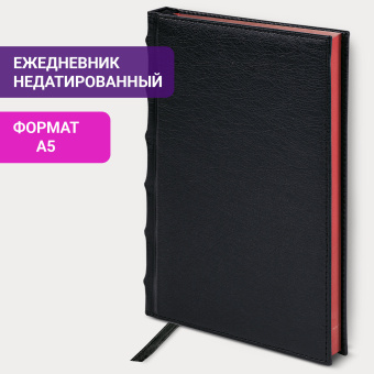 Ежедневник недатированный А5 138х213 мм BRAUBERG FLAME под кожу, 160 л., черный, красный срез, 123844 за 708 ₽. Ежедневники с покрытием "под кожу и ткань". Доставка по России. Без переплат!