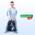 Рюкзак BRAUBERG KIDS FLOSSY, 2 отделения, 3 кармана, "Футбольный клуб", объемный дизайн, 40х28х18 см, 273181 за 1&nbsp;466 ₽. Рюкзаки для начальной и средней школы. Доставка по России. Без переплат!