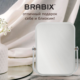 Зеркало настольное BRABIX, 19х16 см, двустороннее, с увеличением, прозрачная рамка, 607423 за 478 ₽. Зеркала. Доставка по России. Без переплат!