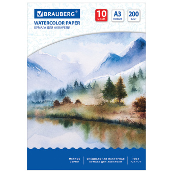 Бумага для акварели БОЛЬШАЯ А3, 10 л., 200 г/м2, 297х420 мм, BRAUBERG, "Весна", 111063 за 147 ₽. Альбомы и бумага для акварели и масла. Доставка по России. Без переплат!