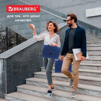 Папка-портфель пластиковая BRAUBERG "Energy" А4 (330х256х32 мм), 7 отделений, синяя, 222572 за 433 ₽. Портфели пластиковые. Доставка по России. Без переплат!