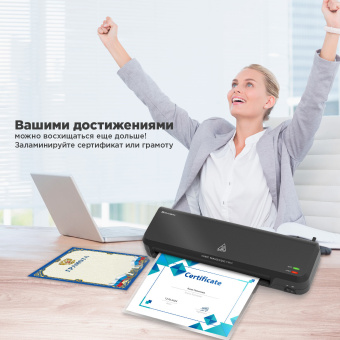 Ламинатор BRAUBERG NANO PLUS, формат A4, толщина пленки 60-150 мкм, скорость 23 см/мин., 532621 за 2 891 ₽. Ламинаторы. Доставка по России. Без переплат!