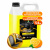 Высокопенный универсальный очиститель салона 5,4 кг, GRASS UNIVERSAL CLEANER, концентрат, 125197 за 1 510 ₽. Средства для ухода за автомобилем. Доставка по России. Без переплат!