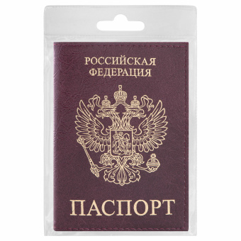 Обложка для паспорта STAFF "Profit", экокожа, "ПАСПОРТ", бордовая, 237192 за 144 ₽. Обложки для паспорта. Доставка по России. Без переплат!