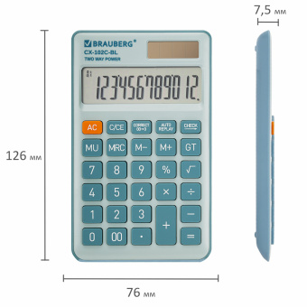 Калькулятор карманный BRAUBERG CX-102C-BL (76x126 мм), 12 разрядов, двойное питание, ГОЛУБОЙ, 272649 за 258 ₽. Калькуляторы карманные. Доставка по России. Без переплат!