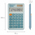 Калькулятор карманный BRAUBERG CX-102C-BL (76x126 мм), 12 разрядов, двойное питание, ГОЛУБОЙ, 272649 за 258 ₽. Калькуляторы карманные. Доставка по России. Без переплат!