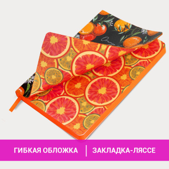 Ежедневник недатированный А5 (138х213 мм), BRAUBERG VISTA, под кожу, гибкий, 136 л., "Orange story", 112018 за 501 ₽. Ежедневники с покрытием "под кожу и ткань". Доставка по России. Без переплат!