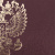Папка адресная бумвинил с гербом России, формат А4, бордовая, индивидуальная упаковка, STAFF "Basic", 129576 за 125 ₽. Папки адресные. Доставка по России. Без переплат!
