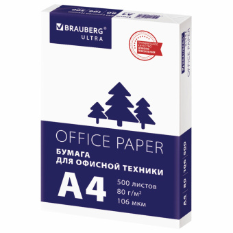Бумага офисная А4, 80 г/м2, 500 л., марка С, белизна 146% (CIE), BRAUBERG ULTRA, 116407 за 455 ₽. Бумага белая марок А, В, С. Доставка по России. Без переплат!