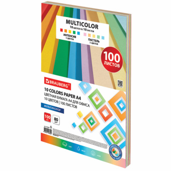 Бумага цветная 10 цветов BRAUBERG MULTICOLOR А4, 80 г/м2, 100 л. (10 цветов x 10 листов), 115350 за 245 ₽. Бумага цветная форматная. Доставка по России. Без переплат!
