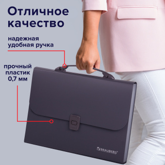 Папка-портфель пластиковая BRAUBERG А4 (327х254х30 мм), 13 отделений, серая, 221438 за 709 ₽. Портфели пластиковые. Доставка по России. Без переплат!