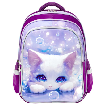 Рюкзак SNOOBAG (СНУБЭГ) FLOSSY, 2 отделения, 3 кармана, "Мечтатель", объемный дизайн, 40х28х18 см, 274441 за 1&nbsp;501 ₽. Рюкзаки для начальной и средней школы. Доставка по России. Без переплат!