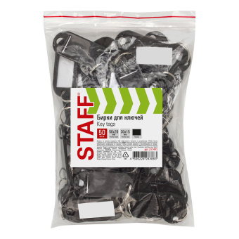 Бирки для ключей КОМПЛЕКТ 50 ШТ., длина 50 мм, инфо-окно 30х15 мм, ЧЕРНЫЕ, STAFF, 237491 за 344 ₽. Бирки для ключей. Доставка по России. Без переплат!