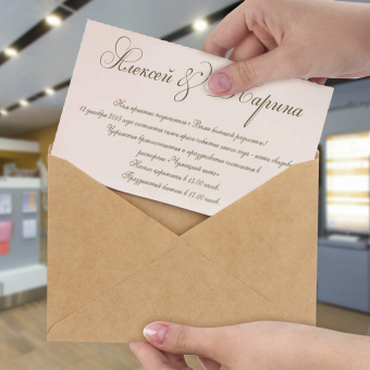 Конверты С6 (114х162 мм) КРАФТ, клей, 90 г/м2, КОМПЛЕКТ 1000 шт., треугольный клапан, С6НКж за 2 335 ₽. Конверты почтовые. Доставка по России. Без переплат!