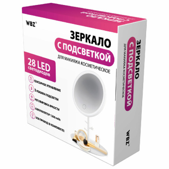 Зеркало настольное с LED-подсветкой для макияжа, диаметр 17 см, 3 режима свечения, аккумулятор 1200 mAh, цвет белый, WBZ (ВБЗ), 609330 за 494 ₽. Зеркала. Доставка по России. Без переплат!