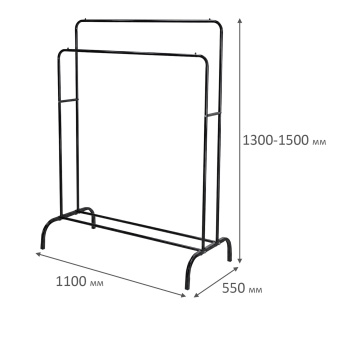Вешалка для плечиков двухъярусная BOOMHOUSE (БУМХАУС) GR-002 (В1300-1500xШ1100xГ550 мм), металл, черная, 701436 за 1&nbsp;599 ₽. Вешалки-стойки. Доставка по России. Без переплат!