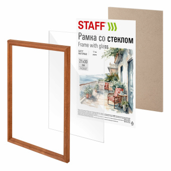 Рамка 21х30 см со стеклом, багет 17 мм дерево, STAFF "Classic", темно-коричневая, 391363 за 222 ₽. Рамки для дипломов, сертификатов, грамот, фотографий. Доставка по России. Без переплат!