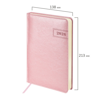 Ежедневник датированный 2026 А5 138x213 мм, BRAUBERG "Imperial", под кожу, розовый, 117065 за 161 ₽. Ежедневники с покрытием "под кожу и ткань". Доставка по России. Без переплат!