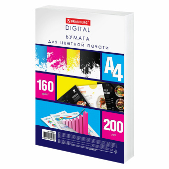 Бумага для цветной лазерной печати А4, ПЛОТНАЯ 160 г/м2, 200 л., BRAUBERG DIGITAL, 145% (CIE), 115381 за 703 ₽. Бумага для цветной лазерной печати. Доставка по России. Без переплат!